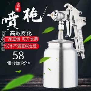春壶气动喷枪 最新行情与批发报价深度解析