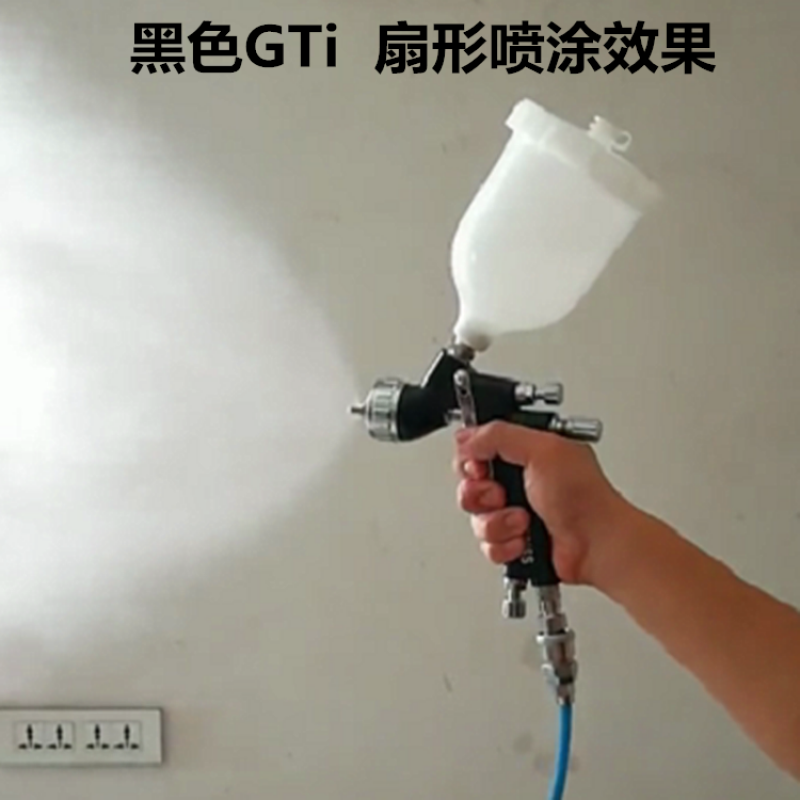 原装特威喷枪水性漆喷枪DEVILBISS高雾化喷涂工具TTS汽车喷枪定制 金色款上壶1.3口径