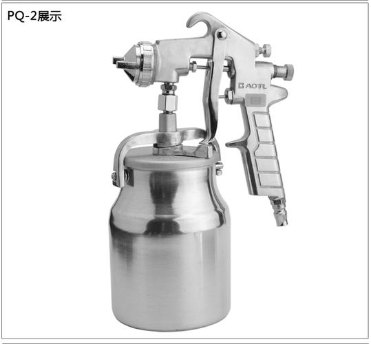 aotl澳特利 油漆喷枪 气动喷漆枪 家具喷漆工具 风动喷漆枪 汽修喷漆